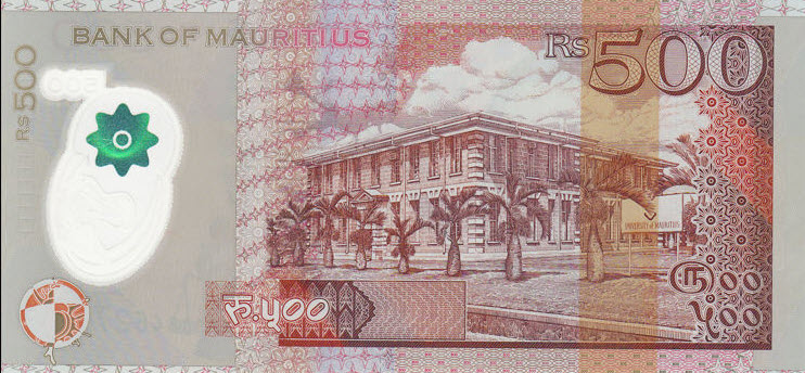 P66 Mauritius 500 Rupees Year 2016